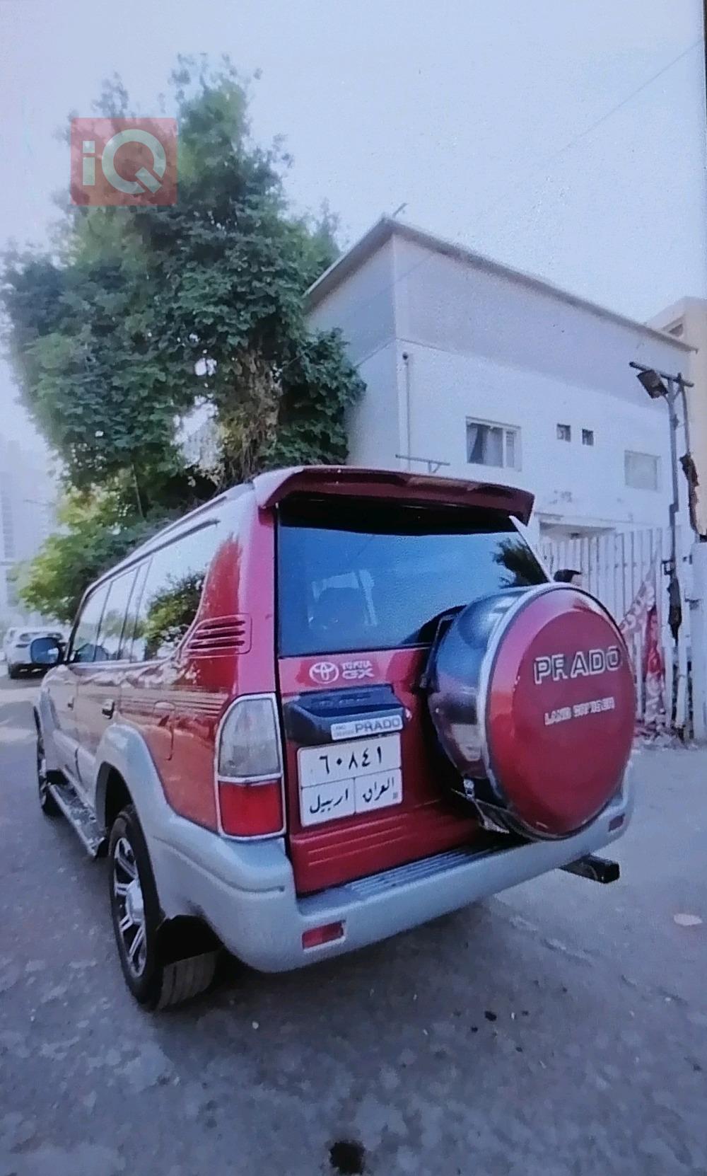 تۆیۆتا لاندكروزر پرادۆ
